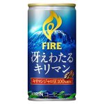 Fire Coffee Pure Kilimanjaro (30 x 0,185 Liter blik JP) 001657 Kopen