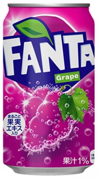 Fanta Grape Japan Import (24 x 0,35 Liter blik JP) 1001 Kopen