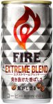 Fire Coffee Extreme Blend (30 x 0,185 Liter blik JP) 001656 Kopen