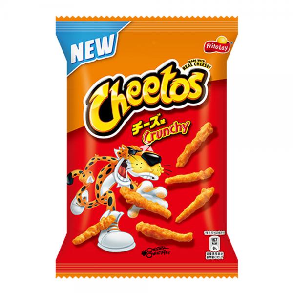 Cheetos Cheese Japan Import (12 x 75 gr. JP) 006420 Kopen