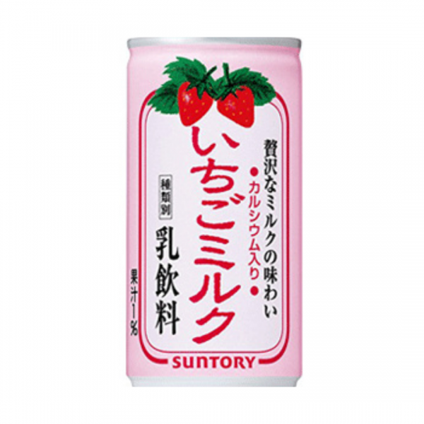 Suntory Inchigo Milk Japan Import (30 x 0,19 Liter blik JP) 002300 Kopen