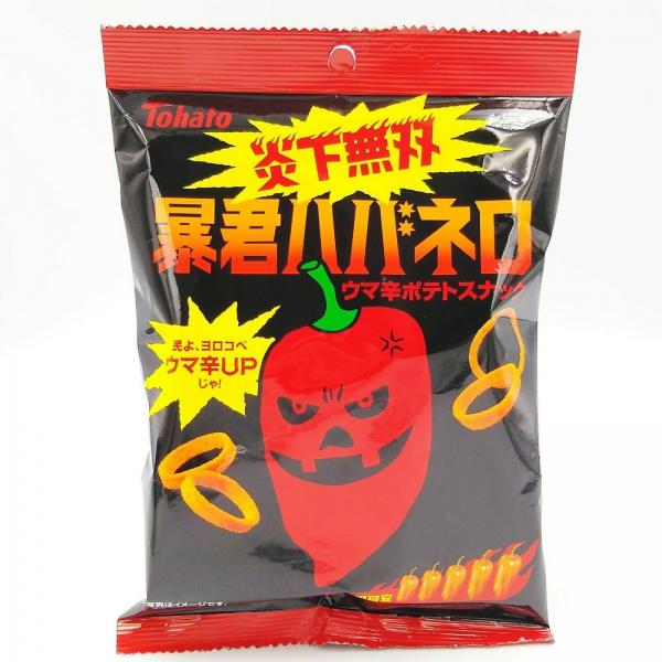 Tohato Bo-kun Habanero Hot Chips Japan Import (12 x 56 gr. JP) 008530 Kopen
