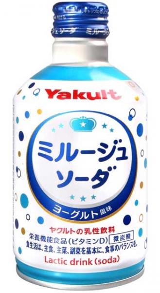 Yakult Lactic Drink Japan Import (24 x 0,3 Liter Alu-fles JP) 004000 Kopen