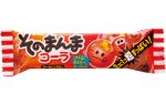 Coris Sonomanma Cola Bubblegum (20 x 14,4 Gr. JP) 008847 Kopen