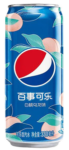 Pepsi White Peach (12 x 0,33 Liter blik) Kopen