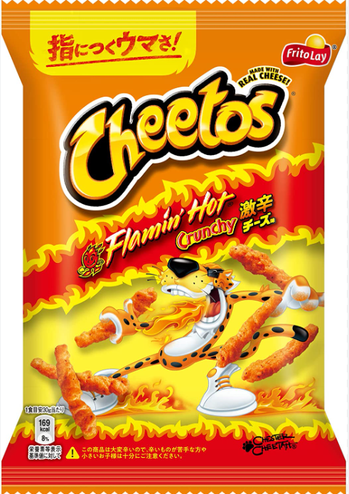 cheetos flamin hot japan