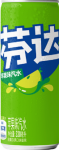 Fanta Green Apple China Import (12 x 0,33 Liter Blik) Kopen