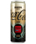 Coca Cola League of Legends (24 x 0,33 Liter cans) Kopen