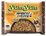 Yum Yum Chicken Shoyu Noodles (30 x 60 g.) Japanese Chicken Kopen