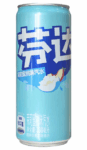 Fanta Jasmine Peach (24 x 0,33 Liter cans China) Kopen