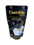 Cantabile Black Americano (10 x 0,23 Liter) Kopen