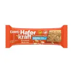 Corny Haferkraft Peanutbutter Zero (12 x 50g) Kopen