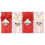 Hamlet Belgische Pralinen Valentinstag (250g) Kopen