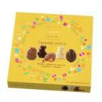 Hamlet Paas Caramel Mini's (175g) Kopen