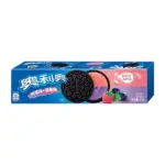 Oreo Blueberry Raspberry (97g) Kopen